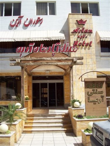 هتل آپارتمان آرین در مشهد - 1408