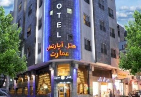 هتل آپارتمان عمارت در مشهد | مشهدسرا - 1208