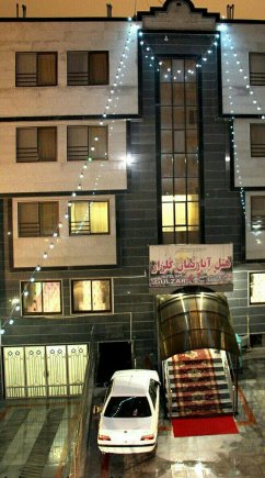 هتل آپارتمان گلزار در مشهد | مشهدسرا - 1385